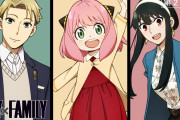 海外の反応【SPY×FAMILY】第2弾PV＆新キャスト情報が発表!!