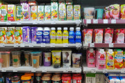 海外「そんな物が？」日本で発売された温かい飲み物に海外びっくり仰天！（海外の反応）