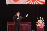 韓国人「日本社会が嫌韓化‥」嫌韓デモの在特会設立者「桜井誠」が東京知事選で４年前より６万票UPの快挙！　韓国の反応