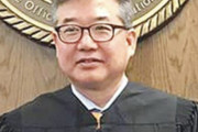 韓国人「ふざけんなトランプ！アメリカはもう民主国家なんかじゃない！」韓国系アメリカ人の移民裁判所判事が"メールで突然の解雇通知"