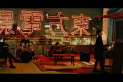 「21世紀のLet it be」Official髭男dism「Pretender」に海外が注目 海外の反応