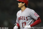 韓国人「大谷に対する韓国の関心は不思議ですね‥まるで韓国人選手の様に見えるほどです‥（ﾌﾞﾙﾌﾞﾙ」　韓国の反応