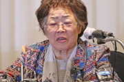 元慰安婦イ·ヨンスさん「台湾の神風部隊に連行されあらゆる暴行と拷問を受けた」30年間「挺対協」に利用され、募金理由も分からないと発言！　韓国の反応