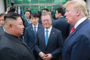 韓国人「日本の韓国経済制裁の理由とは？」板門店での米朝会談が日本を刺激したことが明らかに、南北統一を妨げるのが日本の目的　韓国の反応