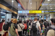 韓国人「日本が外国人の旅行先として大人気に！」銀座が西洋人で賑わい、韓国人は鎌倉に殺到する様子をご覧ください　韓国の反応