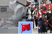 【悲報】中国人が嫌韓！「コロナを移す韓国人を中国に来られない様にしろ！」→「マスク500万枚支援の結果がこれか‥」　韓国の反応