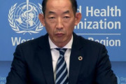【韓国の反応】彼のせいで55人が辞職…「日本の誇り」WHO事務局長解任。韓国の反応「いじめは日本の歴史と伝統。/日本人はサイコパス。」
