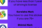 海外「日本は素晴らしいアイデアを思いついたね！」車のステッカーの意味を初めて知った外国人