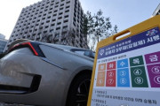 韓国人「国際原油価格が120〜130ドルになれば、民間車両にも5部制を導入する」→「国民統制シーズン2か？」