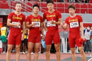 中国リレーの銅メダルを祝う日本人「サッカーでもメダル獲得、W杯4強入りを願います」→中国人「サッカーは任せた」「ありがとう」【海外の反応】