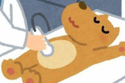 「ゆかいな方法で」採血する犬の気を紛らわせるハワイの動物病院