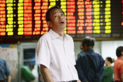 中国人「中国バブルと日米バブルの違い…明らかに危ない感じがする」