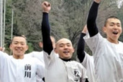【韓国の反応】日本の学生が韓国語校歌を歌いながら甲子園に立つ。韓国の反応「韓国で日本校歌を歌ったら大変なことになる。日本社会の包容力は、全世界的にも最高水準。」