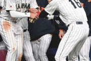 【WBC】韓国人「WBC優勝で日本異常熱気！」株価4倍暴騰、肉屋半額割引、とんでも無い物まで売り切れてしまう‥ﾌﾞﾙﾌﾞﾙ　韓国の反応