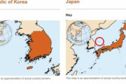 【韓国人からの修正要求ガン無視】WHOが竹島と鬱陵島を日本領と認める