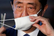 【韓国の反応】日本、コロナによる変死者急増…「我々は崩壊してってる」