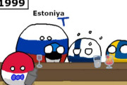 【ロシア】ソビエトジョーク【ポーランドボール】