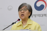 韓国人「世界が注目する「K-防疫司令官」にチョン·ウンギョン疾病管理本部長が内定！」　韓国の反応