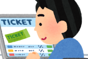 『平成初期から時が止まった日本のネット事情』（海外の反応）
