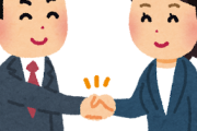 韓国人「韓国は元々信頼をすごく大事にする国なので、慰安婦合意を守るのは当然じゃないですか」