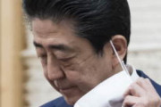 [韓国の反応]内閣支持率４２％、不支持率が４７％と逆転…読売世論調査「韓国ネット民」国が衰退しつつあるのにまだ40％も支持してるのか。日本は狂ってるな(笑)