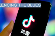 【海外の反応】中国のインターネット検閲は悲観論を標的にしている　海外の反応「中国の経済状況はかなり悲惨、幸福は必須」