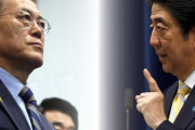 日本政府、韓国政府にG20期間中「日韓首脳会談」困難の意思伝えた…立ち話はするかも＝韓国の反応