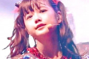 水野由結は、BABYMETALをどう思ってるのかな？　【海外の反応】