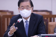 韓国紙「外相、林日本外相と通話 ... 佐渡金山登載推進に抗議」韓国の反応