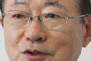 【韓国の反応】日韓議員連盟 河村幹事長「日韓関係への右翼の影響力は低下するだろう」