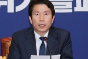 北朝鮮のミサイル挑発から9日…韓国政府「対北人道支援に100億ウォン出す」＝韓国の反応