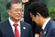 韓国人「日本と喧嘩ばかりしている韓国」習近平主席の訪韓中止！G20期間中も日本との首脳会談が未定　韓国の反応
