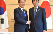 日本メディア「日韓関係の悪化で、韓国だけが一人負け」→韓国人「これが精神勝利なのか？」　韓国の反応