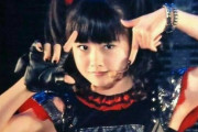 みんなにとってBABYMETALはメタルの入口になった？　【海外の反応】