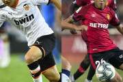 韓国メディア：イ・ガンインがラ・リーガ有望株投票で7位、久保建英は3位…ファン「日本から大量投票」
