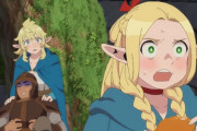 【ダンジョン飯】第2話 ローストバジリスク / オムレツ / かき揚げ【海外の反応】