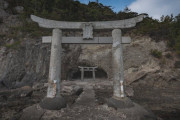 韓国人「日本の無人島で発見された忘れさられた土着神…ﾌﾞﾙﾌﾞﾙ」