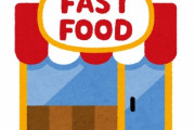 アメリカのファーストフード店で働く女性の姿が「悲しい光景」だと注目を浴びる