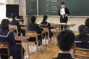 海外「校則が厳しすぎる！日本の学校は軍隊でも育てようとしてるのか？」”下着の色指定”などの校則に外国人からも驚愕のコメントｗｗｗ