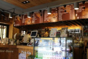 韓国人「韓国のコーヒーショップでのデート方法がこちら」