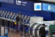 【韓国の反応】観光客99.9%急減の日本…先月の訪日韓国人は100人