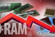 韓国人「韓国はベネズエラ化するのですか？」サムスンが墜落‥1四半期の半導体の売上34%急減、一方日本のソニーが15位に上昇　韓国の反応