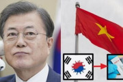 韓国人「ベトナム人には良心が無いな‥」サウスコロナと韓国を嘲弄したベトナムが、今更文在寅大統領にコロナ防疫の協力を要請！　韓国の反応