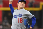 【海外の反応】山本由伸、あまりの無援護ぶりに神様が介入して7勝目「雨乞いで自援護する必要があった」