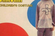 外国人さん、とんでもないサムライ子供服をデザインしてしまう