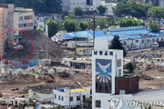 韓国光州建物崩壊の重機運転手「解体計画書も監理者も見たことがない」