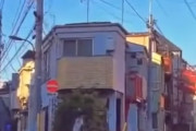 この日本の日常風景がアニメの世界まんまだと海外が大喜び！