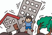 【韓国の反応】日本の鹿児島県南の海上で5.1地震…津波の心配はなし。韓国の反応「汚染水を捨てるからだ。/もっと強烈な一発を早く！」