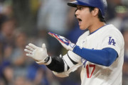 海外「忍者だ！」大谷翔平が見せた神業のようなタッチ回避に海外大騒ぎ！（海外の反応）