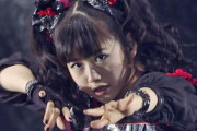 BABYMETALワールドツアー2019 アメリカレグ13日目　ユタ州ソルトレイクシティ　【海外の反応】